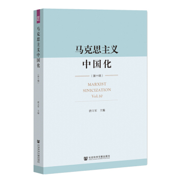 �R��˼���x�Ї�(gu��)������ʮ݋��