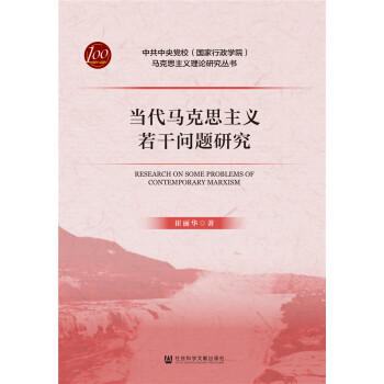 ��(d��ng)���R��˼���x���Ɇ��}�о�