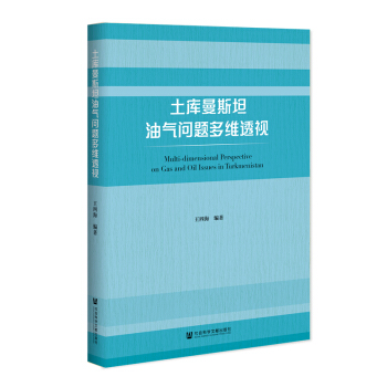 ������˹̹�͚↖�}��S͸ҕ