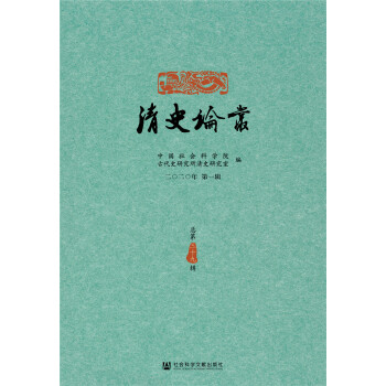 ��ʷՓ���������������һ݋��������ʮ��݋��