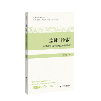 ��ĸ�����������Ї����Ѓ�ͯ�W�I(y��)�ɾ͵�����Ч��