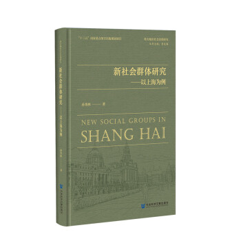 �����(hu��)Ⱥ�w�о������Ϻ�����