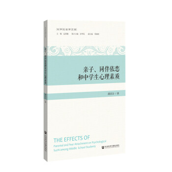 �H����ͬ�����ٺ��ЌW(xu��)���������|(zh��)