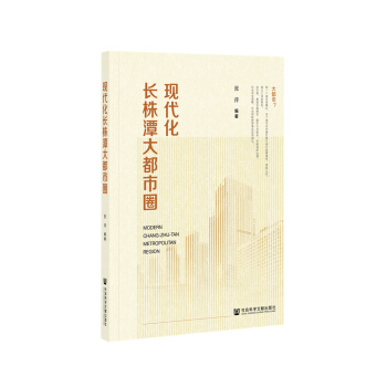 �F(xi��n)�����L(zh��ng)��̶����Ȧ