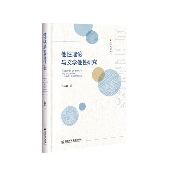 ������Փ�c�ČW(xu��)�����о�