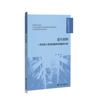 �������ϣ�һ��c�������P�ķ������ò����