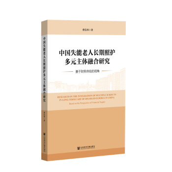 �Ї�ʧ�������L�����o(h��)��Ԫ���w�ں��о�������ؔ��(w��)���o��ҕ��