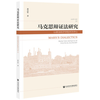 �R��˼�q�C���о��������ν�(j��ng)��(j��)�W(xu��)���О�����