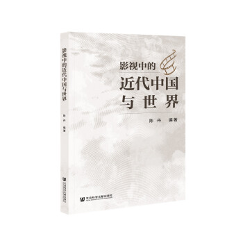 Ӱҕ�еĽ����Ї�(gu��)�c����