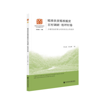 ����(zh��n)��ؚ����(zh��n)Óؚ�ٴ��{(di��o)�С���ƺ������ٔ�(sh��)����ؚ��ɽ�����^(q��)����(d��o)��ؚ