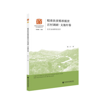 ����(zh��n)��ؚ����(zh��n)Óؚ�ٴ��{(di��o)�С��ĳش�����r(n��ng)����ھ���(zh��n)��ؚ