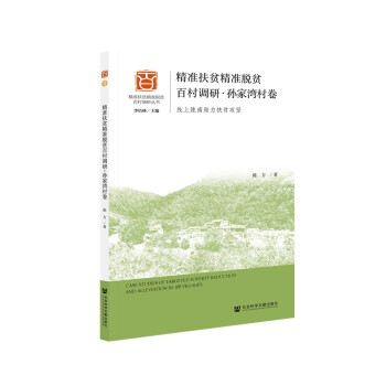 ����(zh��n)��ؚ����(zh��n)Óؚ�ٴ��{(di��o)�С��O�Ҟ�����������]��������ؚ����