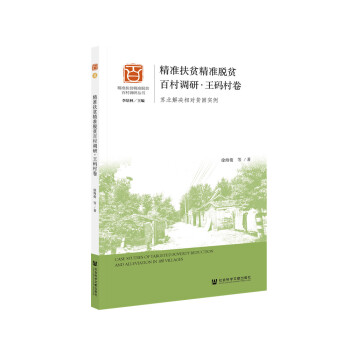 ����(zh��n)��ؚ����(zh��n)Óؚ�ٴ��{(di��o)�С����a������K����Q����ؚ����(sh��)��