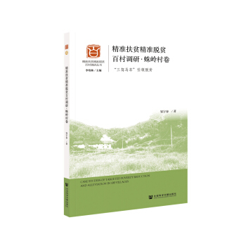 ����(zh��n)��ؚ����(zh��n)Óؚ�ٴ��{(di��o)�С���X����������{�R܇�����I(l��ng)Óؚ