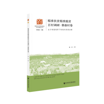 ����(zh��n)��ؚ����(zh��n)Óؚ�ٴ��{(di��o)�С�ِ���������Ӌ(j��)�D(zhu��n)��ҕҰ�µ�����ؚ������