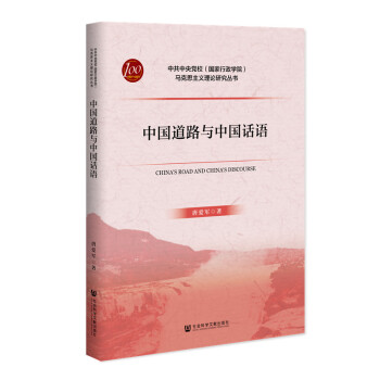 �Ї���·�c�Ї�Ԓ�Z