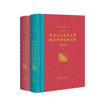 �з��������g�ČW(li��n)�Ͽ����īI�R�� : ȫ����