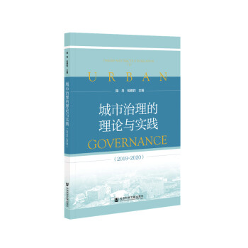 ������������Փ�c���`��2019~2020��