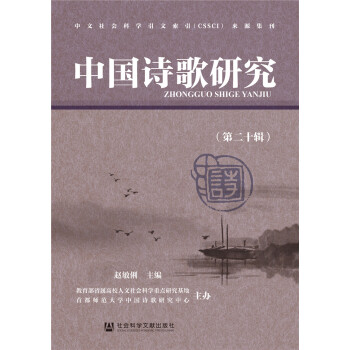 �Ї�(gu��)Ԋ(sh��)���о����ڶ�ʮ݋��