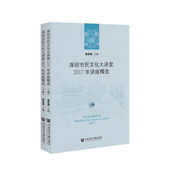 ���������Ļ����v��2017���v�����x�����bȫ2�ԣ�