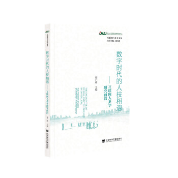 ��(sh��)�֕r(sh��)�����˼����� : ��(li��n)�W(w��ng)��W(xu��)�о�ǰ��