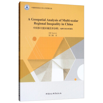 �Ї���߶ȅ^(q��)���������������g����ҕ�ǣ�Ӣ�ģ�