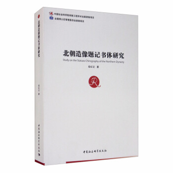 ���������}ӛ���w�о�