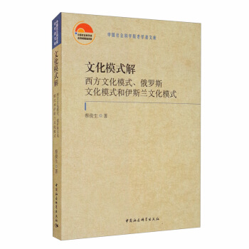 �Ļ�ģʽ�⣺�����Ļ�ģʽ�����_˹�Ļ�ģʽ����˹�m�Ļ�ģʽ