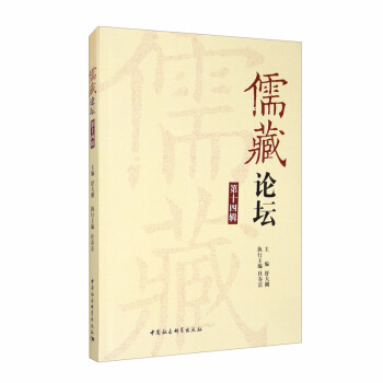 ���Փ������ʮ��݋��