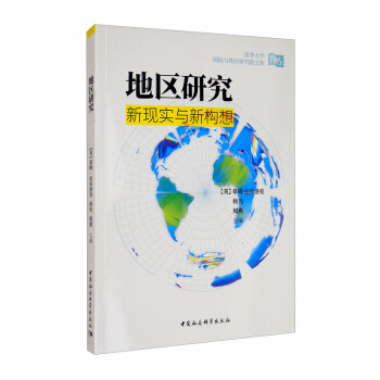 �؅^(q��)�о����¬F(xi��n)���c��(g��u)��