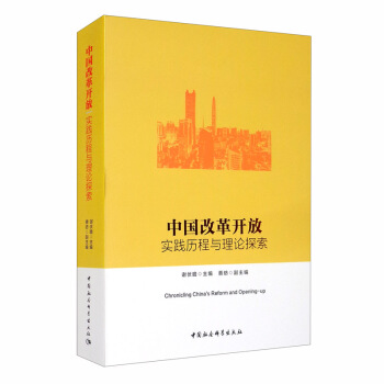 �Ї��ĸ��_�ţ����`�v���c��Փ̽��