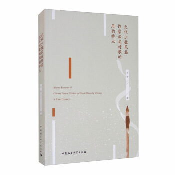 Ԫ���ٔ�(sh��)�������ҝh��Ԋ(sh��)���������c(di��n)