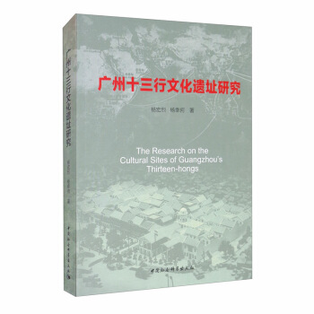 �V��ʮ�����Ļ��zַ�о�