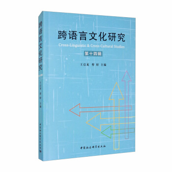 ���Z���Ļ��о�����14݋��