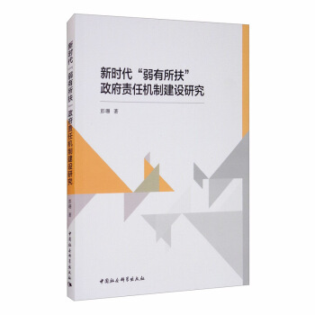 �r������������������؟�ΙC�ƽ��O(sh��)�о�