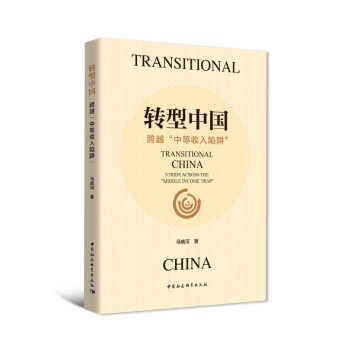 �D���Ї�����Խ���е��������塱