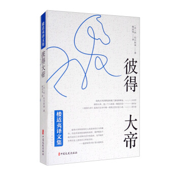 �˵ô��/���m���g�ļ�