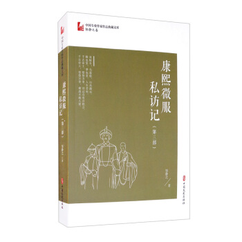 ����΢��˽�Lӛ�����������Ї�(gu��)���I(y��)������Ʒ����Ď�(k��)���u�o֮����