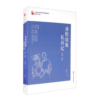 ����΢��˽�Lӛ���ڶ������Ї����I(y��)������Ʒ����Ď졤�u�o֮����