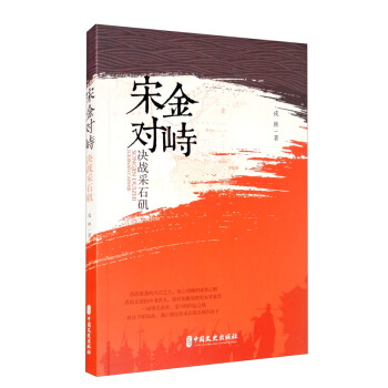 �ν����ţ��Q��(zh��n)��ʯ��