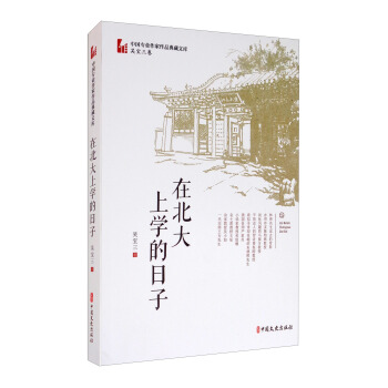 �ڱ����όW������/�Ї����I(y��)������Ʒ����Ď졤�ǌ�����