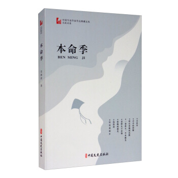 ������/�Ї����I(y��)������Ʒ����Ď졤���Բ���