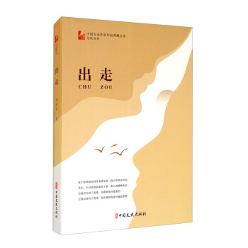 ����/�Ї�(gu��)��(zhu��n)�I(y��)������Ʒ����Ď�(k��)�����Բ���