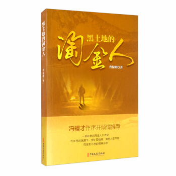 �����ص��Խ���