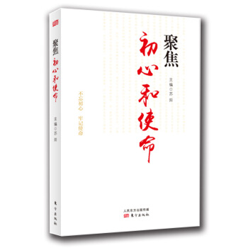 �۽����ĺ�ʹ��