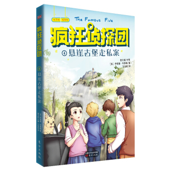 �����̽�F(tu��n)04�����¹ű���˽������D+����+����(d��ng)ȫ�°棩