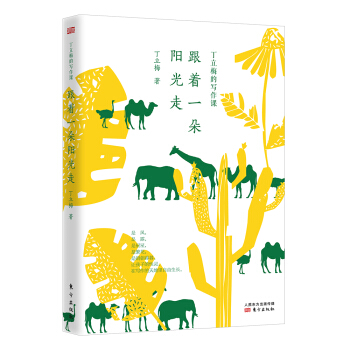 ����÷���п������n��-����÷�Č����n������һ��ꖹ���