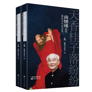 ��������伊�������ϑ�������Q���o(j��)����꣨���ԣ�