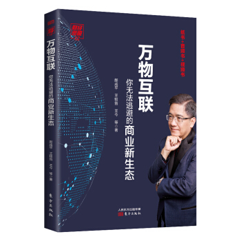 ؔ(c��i)��(j��ng)����. 12, �f(w��n)�ﻥ(li��n) : ��o(w��)���ӱܵ��̘I(y��)�����B(t��i)