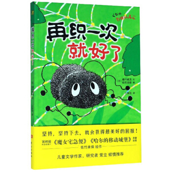 �ٿ�һ�ξͺ���